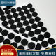 Die-cut Wholesale Self-adhesive Black eva Foam Pad Increased Hardened Sponge Pad Digital Accessories Silencer Anti-slip eva Pad