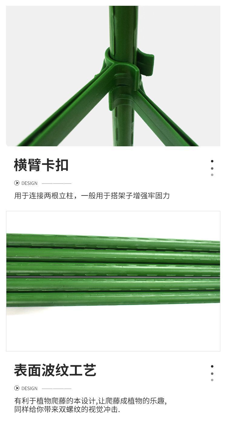 62d3de64-63e0-4416-ba9c-4d5318a44520.jpe