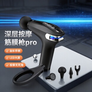 ��Ĥ��Pro�߲ʺ�����늄�Һ����⽛�j����HB-005