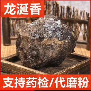 ������ ��ș�� Ĩ���L�������̴������ ������ ֧��ș�z ��ĥ��