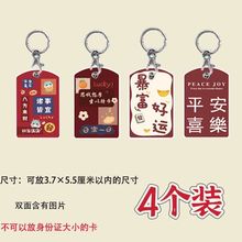 ���o�׿ɐ�����L���θБ��������T����ˮ����С����С�^耳׿ۿ�