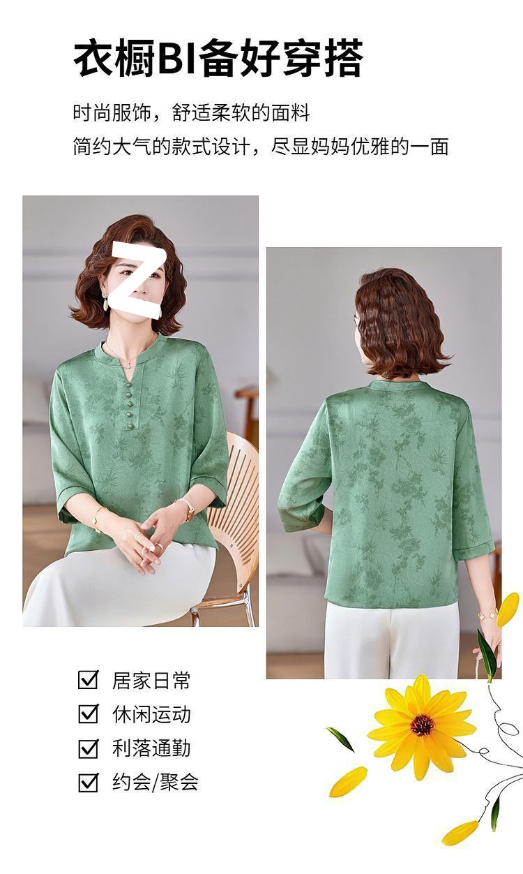 e396277c-aa5e-4c2c-be46-293154afa968.jpe