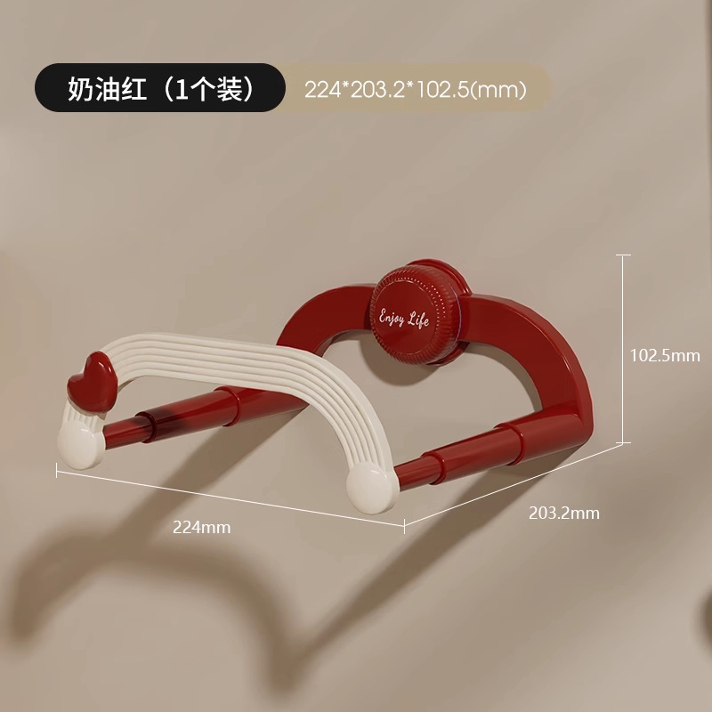 흡착식 높이 조절 세숫대야 거치대 [레드] 1개