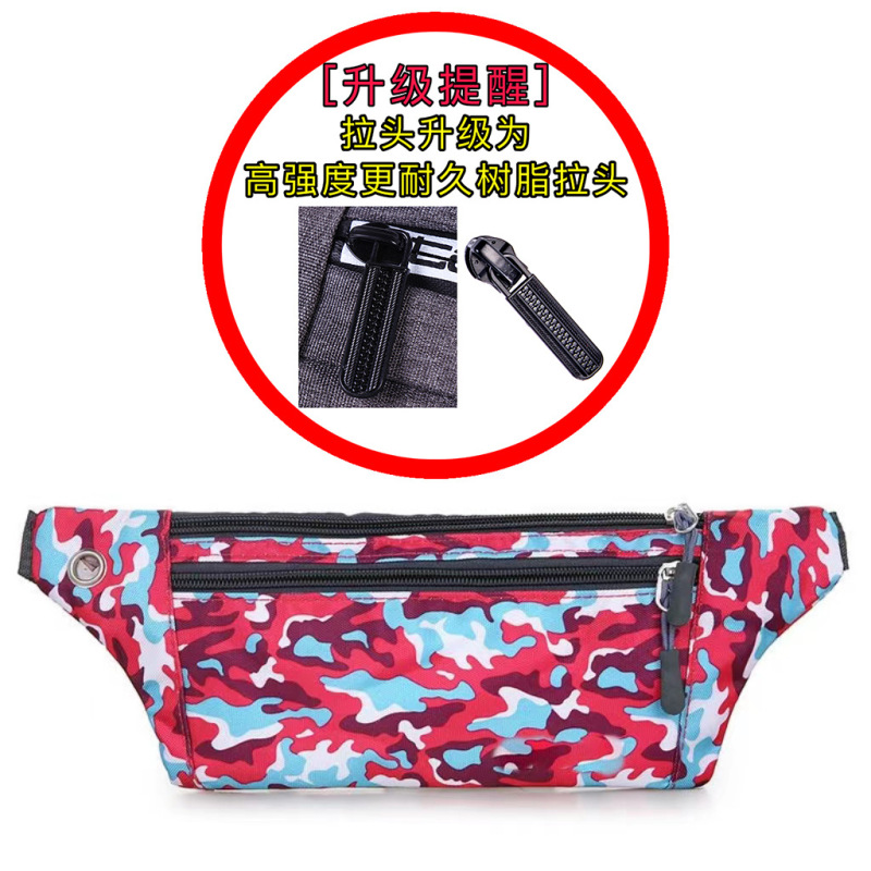 メーカー卸売り肌着ウエストバッグ迷彩格子純色シンプル財布運動ステルス携帯電話小銭入れ|undefined