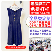 ٽzƴţBȹ2025¿LȹŮbNƴNƶ