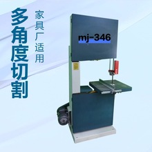 ����mj346䏴� �¿�ľ����䏙C ��N�����и䏙Cҕ�l