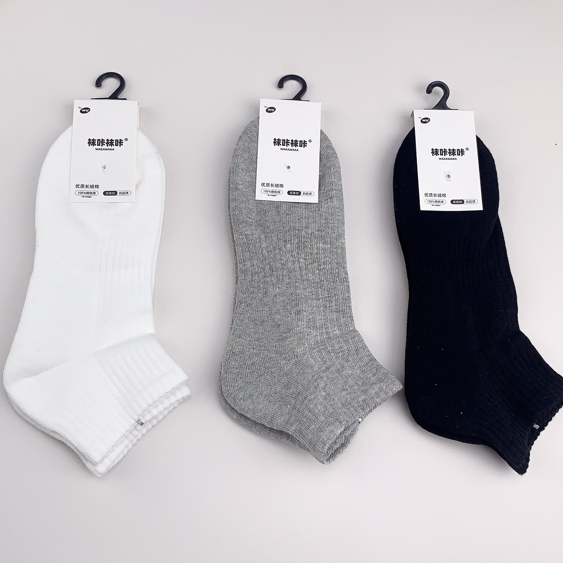 90 ° 直角の靴下の女性の夏の薄いタイプのソックスのストライプは低いです。