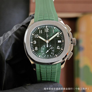 PPF���׳��7750Ӌ�r�W�^�����5968���z�Cе���\�ӷ�ˮ��ʿ���