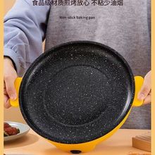 늿��P���ö๦�ܿ�������t����һ�w�nʽ���u����᲻ճ��