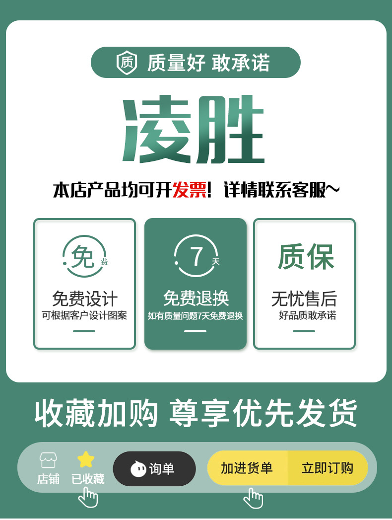 新详情一-拷贝_01.jpg