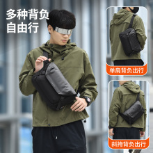 男士斜挎包高级感新款牛津布大容量磁吸扣涤纶胸包跨境批发挎包男