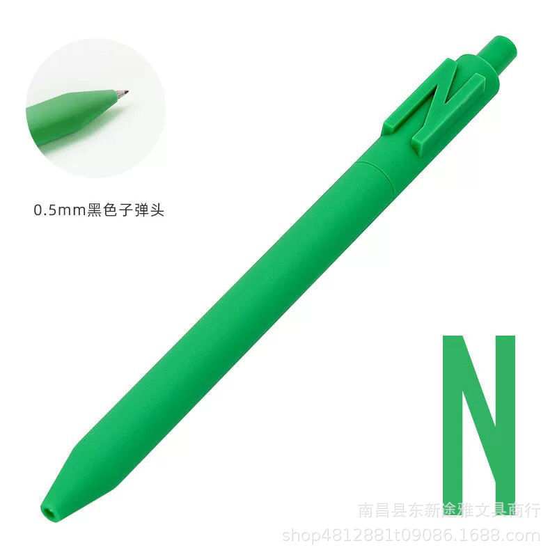 레터 펜 N