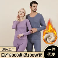 Теплый костюм AB-Noodle, мужское и женское флисовое теплое нижнее белье, двухсторонняя Базовая рубашка с начесом, утепленная осенняя одежда и брюки на флисовой подкладке