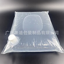 10l�_�h��֭�Ʒ�X�����д����� �o��ʳƷ��5kg�t�ƹ�֭bib�y�T��