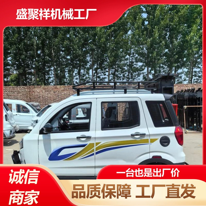 Полностью закрытый бензиновый скутер для пожилых людей с автоматическим сцеплением, железным корпусом и чистым топливом, трехколесный мотоцикл.