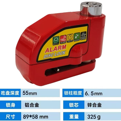 Alarm Disc Brake Lock, Motorcycle Disc Brake Lock, Electric Bike Bicycle Brake Disc Lock, Aluminum Alloy Anti-Theft Bicycle Lock (Motorcycle Lock) - a28-red-alert-disc-brake-lock