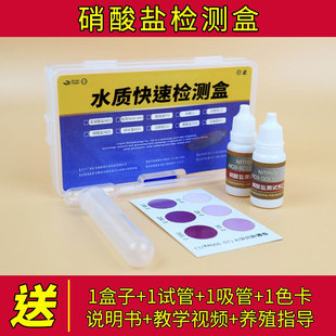 �������}�z�yԇ����ˮ���~���r������NO2-ˮ�a�Bֳˮ�|���ٷ�����