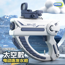 �ļ��¿�늄�ˮ��ȫ�Ԅ��B�l늄����̫�մ�������ˮ��ˮ�߉�ˮ��