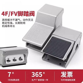 气缸;气动接头;气动软管