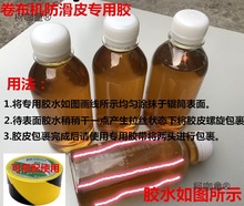 ]Czˮ|Sɫz/򞲼CƤCC̫