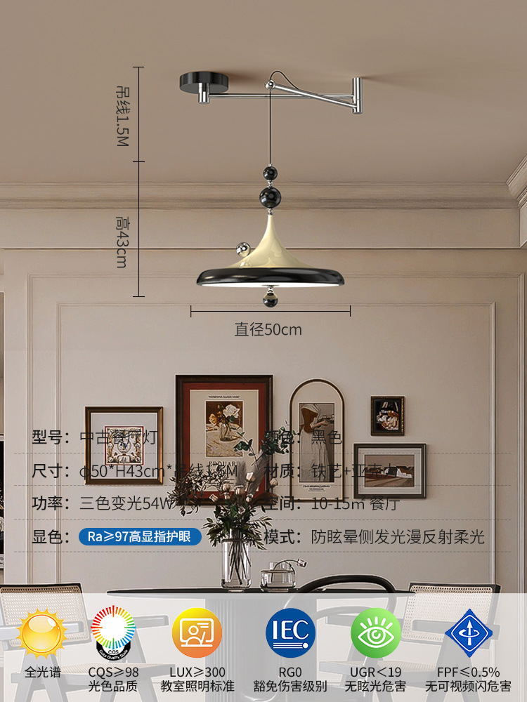 Personalidad creativa de estilo medieval armilla de restaurante candelabro color nuez candelabro de isla de espectro completo LED candelabro de hierro forjado