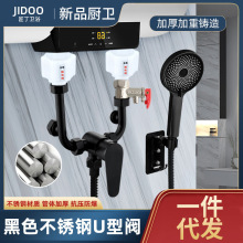 늟�ˮ����ˮ�y���ˮ���^ԡ�����b����yͨ�û������b�����ȫ