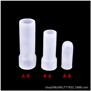 Adult products vacuum negative pressure Cup connecting sleeve penis exerciser sealing ring silicone sleeve penis protective sleeve