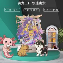 厂家金属徽章定制 卡通二次元动漫流沙珐琅烤漆胸章异形明星人物