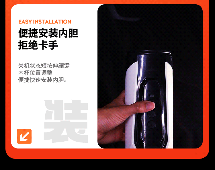 Mystery Mecha X Automatic Male Masturbator with Retractable Action, Screen Display and Vibration — detail image 17