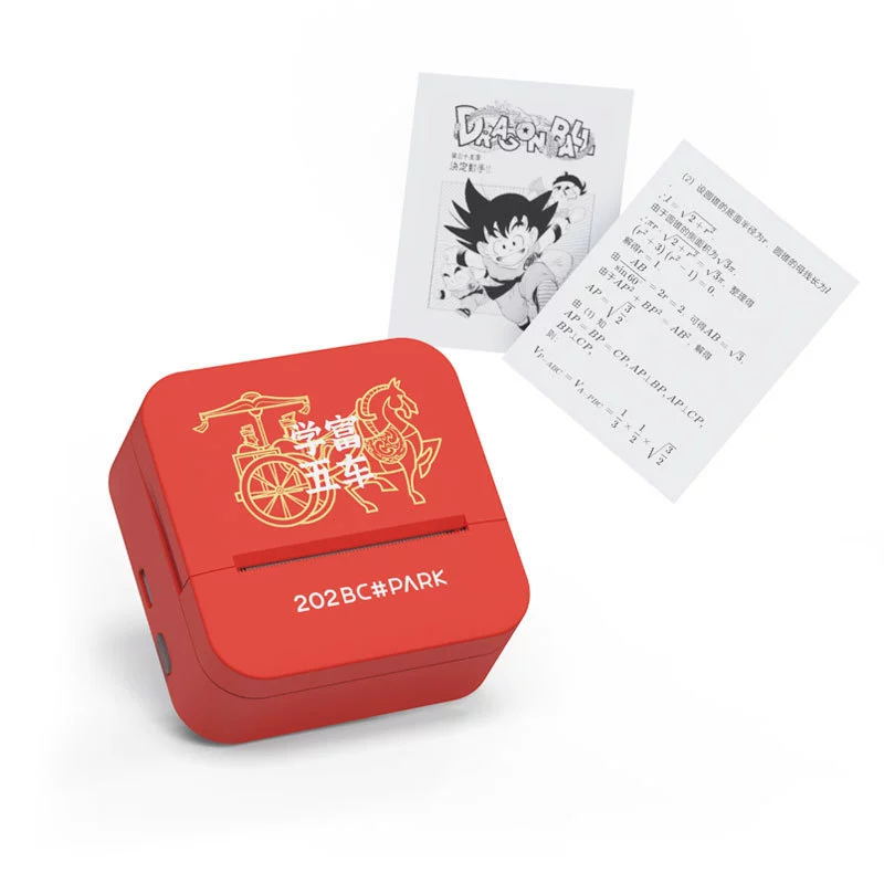 Handheld poster, pocket small printer, D1