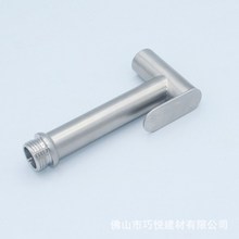 新款304不锈钢增压冲洗器马桶喷枪妇洗器小花洒喷头厨房厕所喷枪