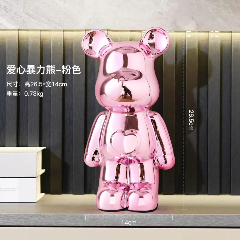 사랑의 폭력적인 곰 저금통 장식 - 핑크