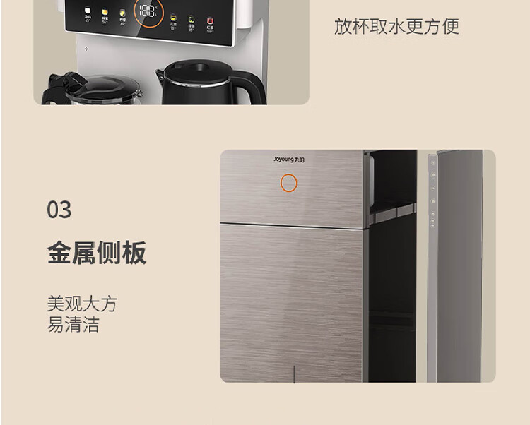 未标题-4_17 - 副本.jpg