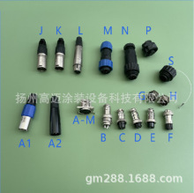 ���ܙC��� �T�b��� �����o늇�������  3�� 4�� 5�� 7�ײ���