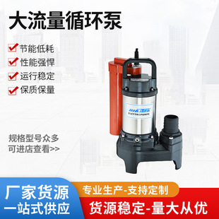 �f���_�~���ô������ߓP�̝�ˮ�� ѭ�h�� MST150W/MDT150/MST250