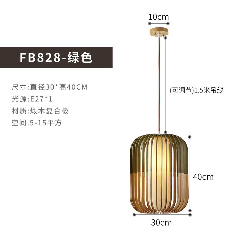 Dormitorio cabezal de cama nuevo estilo chino antiguo restaurante lámpara candelabro bar porche pasillo residencial lámpara japonesa lámpara sala de té