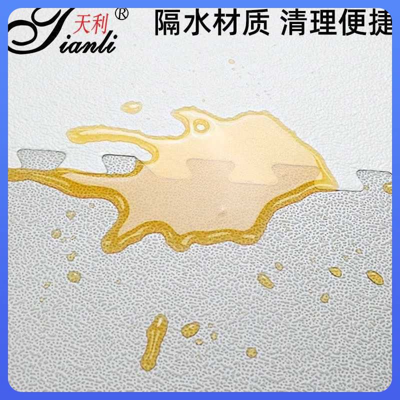 ✅Dealing with New Stitching Foam Floor Mat Household Children's Climbing Mat Thickened 1.4cm Baby's Climbing Mat Slight Flaw