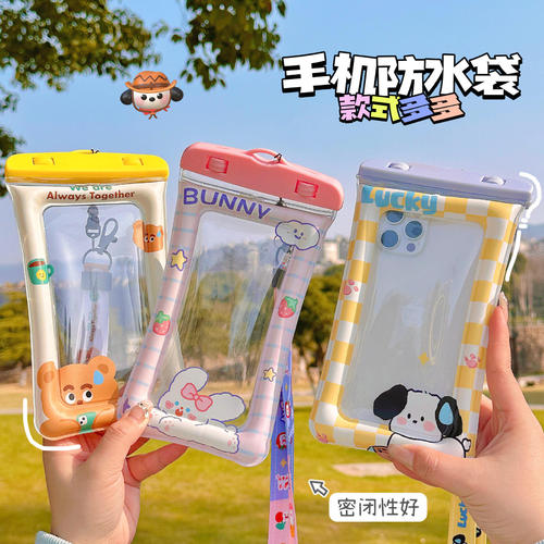夏季塑料手机可爱卡通透明气囊防水袋流沙防震袋游泳手机挂袋子