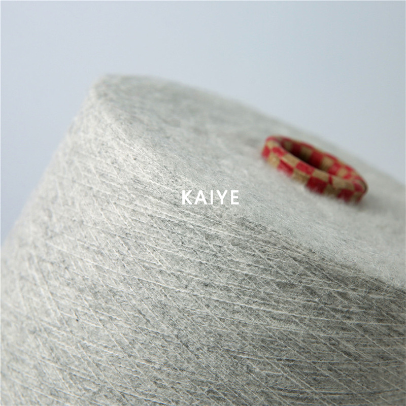 9支棉毛绒羊毛秋冬花式手混线手作毛线织女钩针特种纱线小团批发