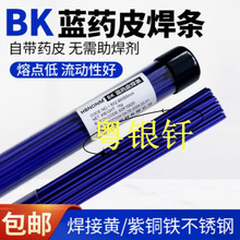 BK�{șƤ�~���l�⺸�������S�~���~�F���P䓚⺸�����𺸺��l