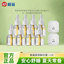 ���늟�����Һ�o���͜غ͟o�̼����ʽ�������Ʒ���l��Ҏ�����b