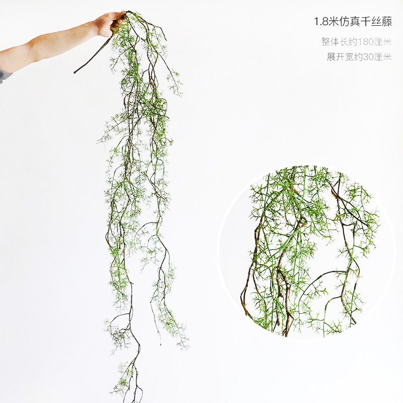 1.8 meters simulated Thousand Silk Vine-dry branches