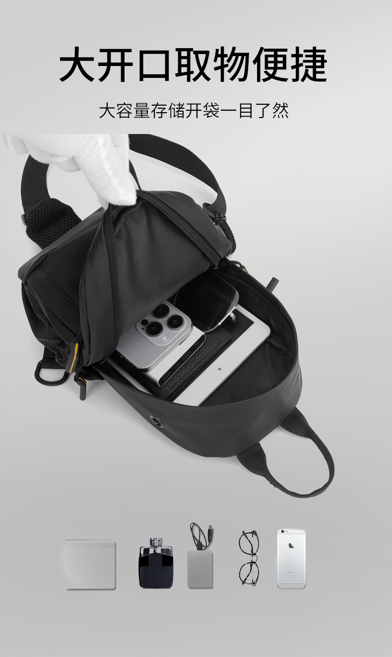 Cross-border waterproof bag, casual and fashionable crossbody bag, men's sports chest bag, multi-functional backpack, large-capacity single-shoulder bag undefined