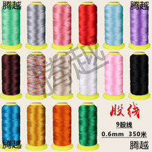 9�ɾ��\�]���KDIY�ֹ������������K�ֹ����Ĵ��龀�������K