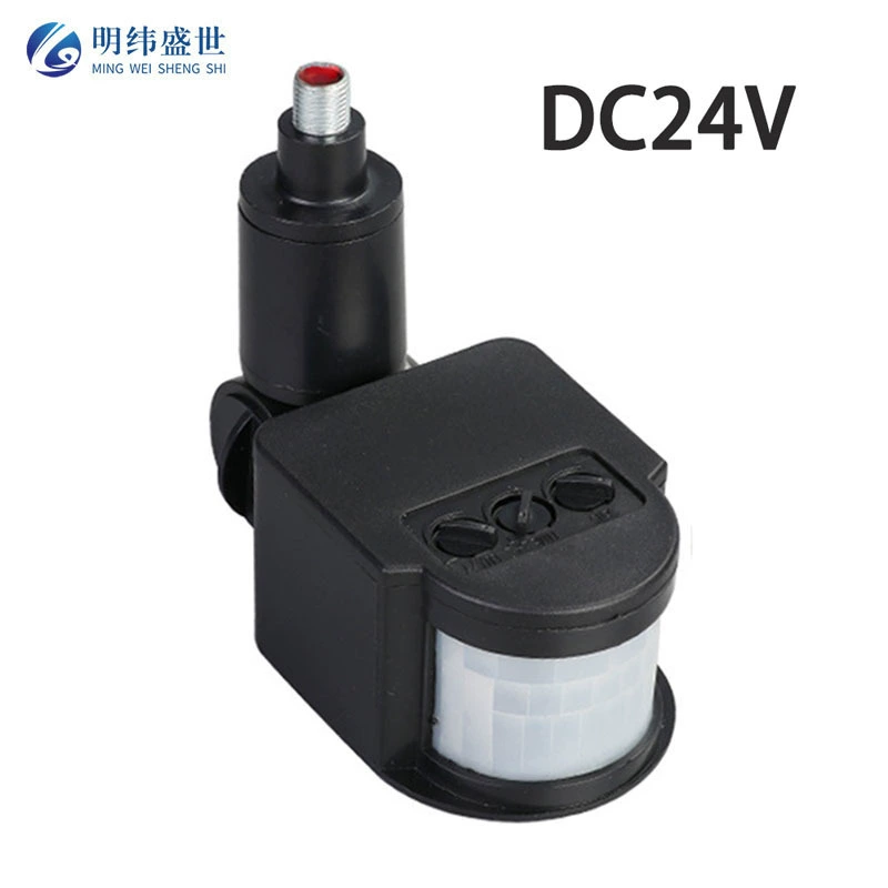 Инфракрасный индукционный датчик световой лампы датчик человеческого тела инфракрасный датчик движения PIR интеллектуальный уличный выключатель