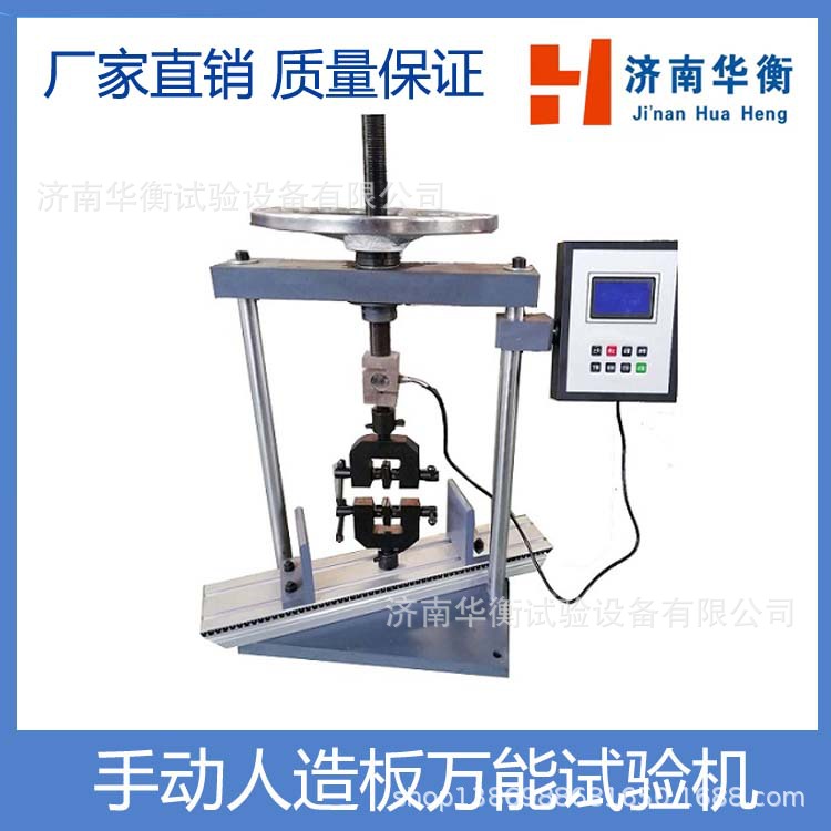 ���ϰ��ڽ��ǿ������� GB17657-2022΢��������������������