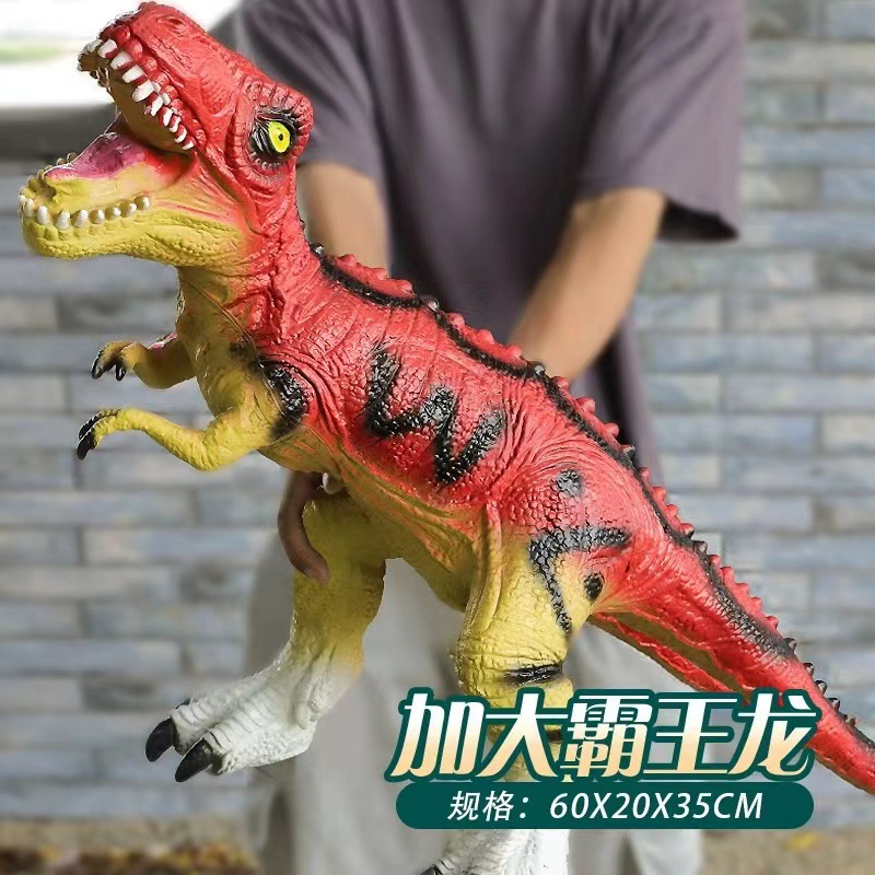 Pegamento suave monta dinosaurio juguete simulación Tyrannosaurus rex puede sentarse Triceratops Brachiosaurus grande al por mayor y al por menor transfronterizo