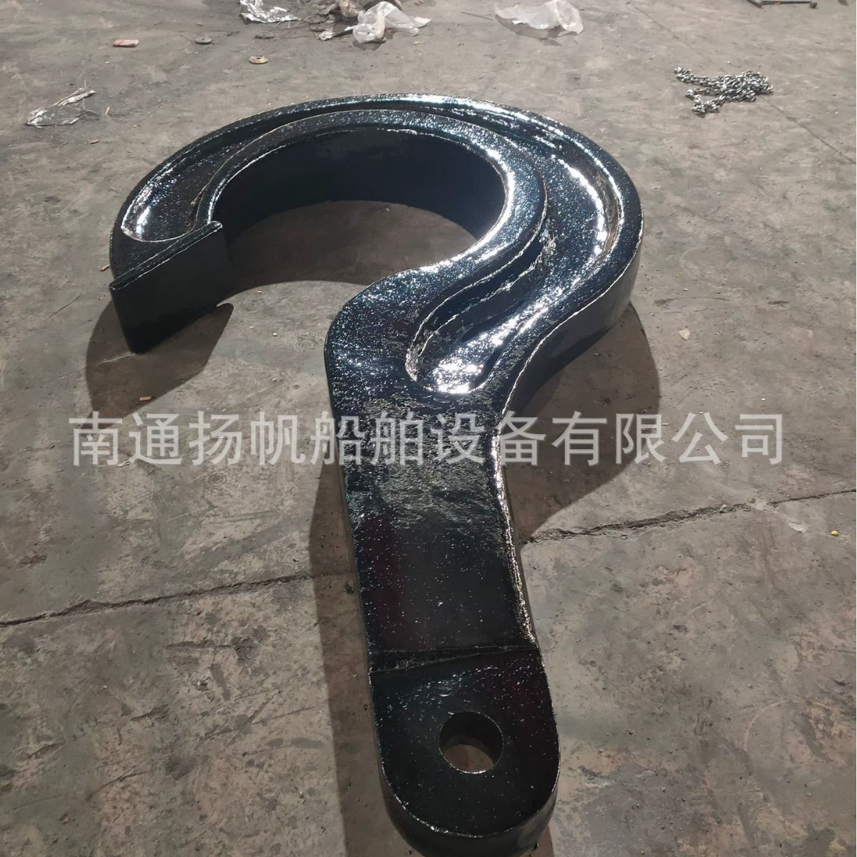 Долгосрочная поставка Черная краска J крюк производитель