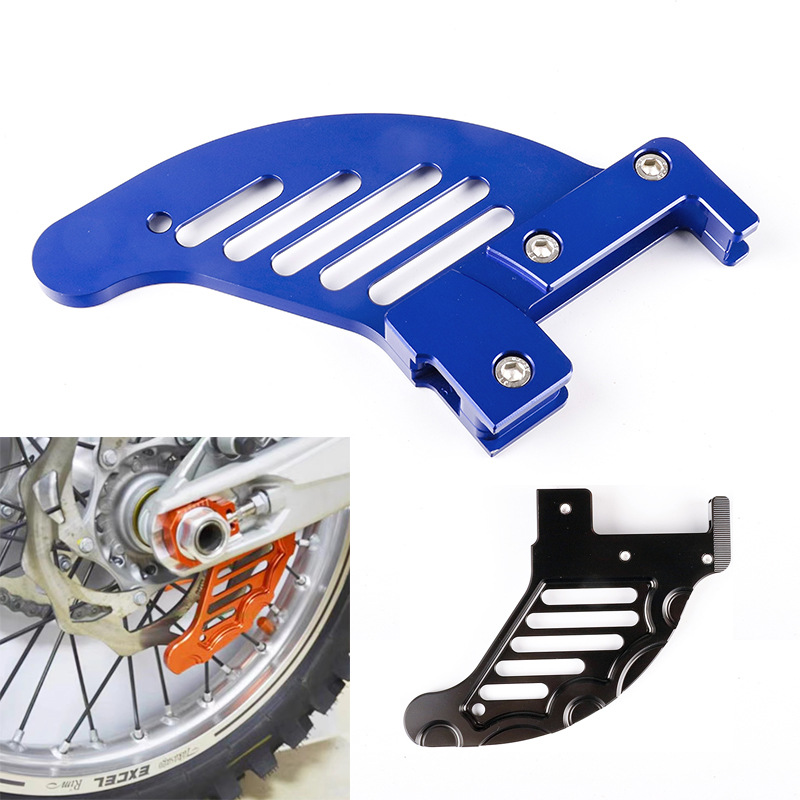Suitable for Ktm Kevi Hengjian Z300 S5 Motorcycle Rear Brake Disc Protection Cover Anti-Fall Aluminum Alloy