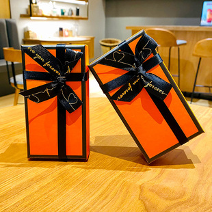 Orange Light Luxury Style Gift Box Birthday High-end Creative Exquisite Keychain Gift Box High-end Sense ins for Girlfriend